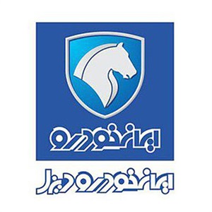 image of فروش اقساطی ایران خودرو دیزل