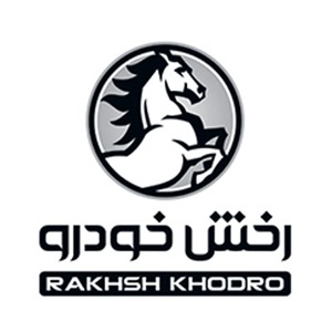 image of فروش اقساطی رخش خودرو دیزل