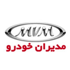 image of فروش اقساطی مدیران خودرو