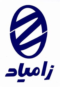 image of فروش اقساطی زامیاد